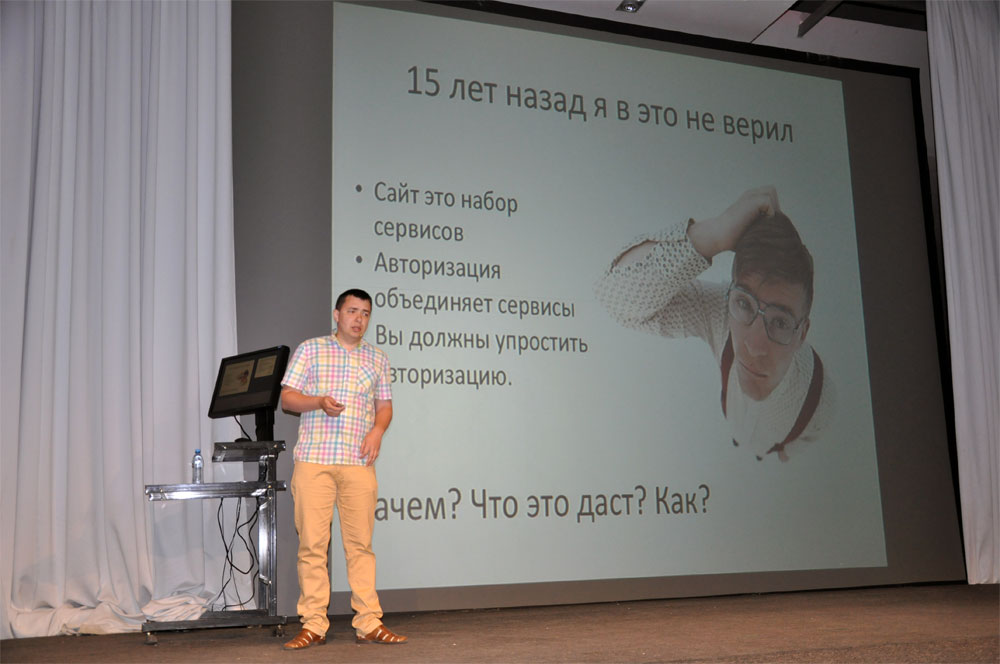 Vadim Kunitsyn: how to release site authorization through social network accounts?