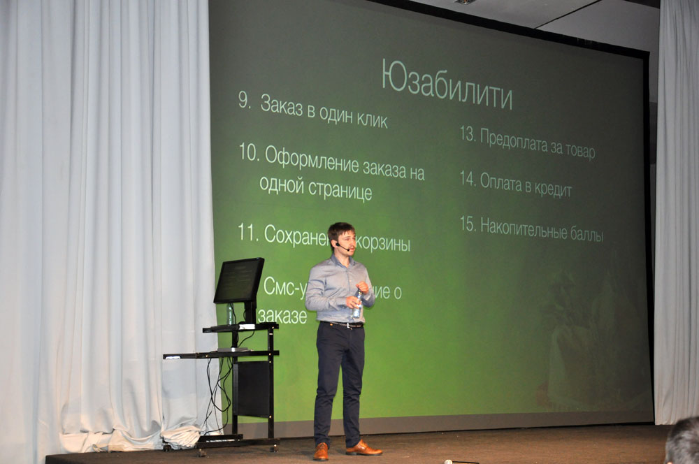 JoomlaDay Russia 2014 - Alexander Kurteev is on the stage
