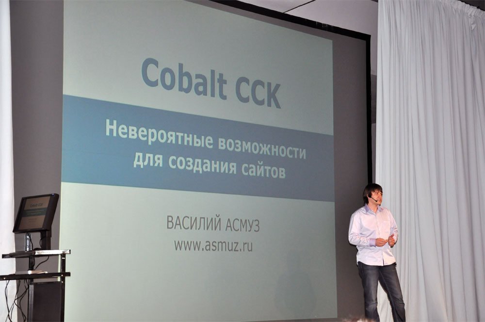 Vasiliy Asmuz is talking about Cobalt CCK and its advantages